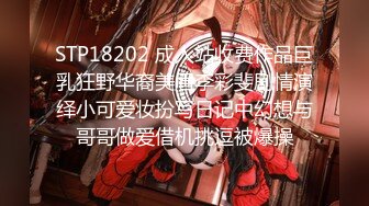 [原y版b]_145_蜜m桃t臀t娇j娇j_20220109