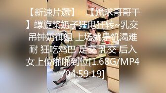 (申精)白虎老婆第二弹