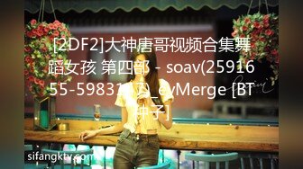 2023最新流出黑客破解家庭网络摄像头高清偷拍 老夫与貌美如花大奶欲望少妻的性生活点滴-有声音 (4)