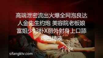  淫靡婚纱爆射新娘新婚前夜新娘穿着白色婚纱裙淫荡的服侍他人