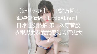 撸点极高顶级肥臀骚女假屌爆插，特写大屁股骑坐，牛仔裤情趣内裤换装