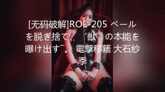 高颜值混血coser美人妖小母狗TS「Ariana」OF露脸大尺度私拍 享受仙女棒被包裹更爱吃鸡吧【第一弹】 (1)