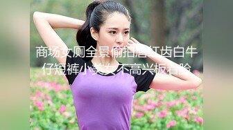   近期下海活力少女！贫乳奶子苗条身材！脱下牛仔裤翘起屁股，无毛嫩穴，手指扣弄揉搓很享受