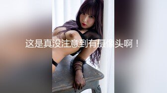 淫乱蜜臀身材瑜伽老师跳蛋扣弄美穴 灵活小嘴挑拨乳粒 后入温暖嫩穴夹紧爆射