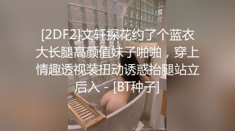 商场跟随TP露脸美女店员系列