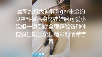 ★☆《云盘高质泄密》★☆露脸才是王道！顶级身材高颜值极度反差母狗【刘芹悦】不健康私拍，舔脚口嗨啪啪调教，现在的妹子好疯狂《云盘高质泄密》露脸才是王道！顶级身材高颜值极度反差母狗【刘芹悦】不健康私拍，舔脚口嗨啪啪调教，现在的妹子好疯狂V (4)