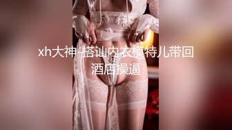 BOBBY璐璐】定制福利，狐狸尾乳夹皮鞭道具SM