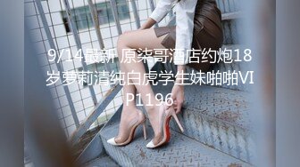 半半子 - 碧蓝航线兴登堡兔女郎 微醺胜负