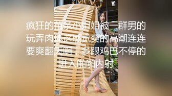 温柔贤惠的新婚小娇妻一边洗碗一边被后入嫁鸡随鸡 任由摆布 - 完整后续内容下载91短视频APP观看