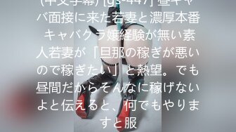 【极品推荐】居家小妹自慰大比拼【第二期】马桶上抠B篇[无水原版] (8)