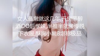 【极品重磅❤️完美露脸】超美网红女神『小奶瓶』和肌肉男友激情啪啪私拍流出 被操得死去活来 深情舔鸡深喉 高清720P版