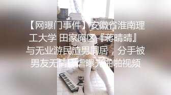 老婆性欲强，我小短，找个厉害的