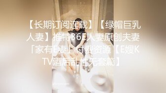 【新片速遞】吸大奶老婆的奶水，男人致死不忘喝母乳，这饥渴的样子 看得我都想喝人奶！