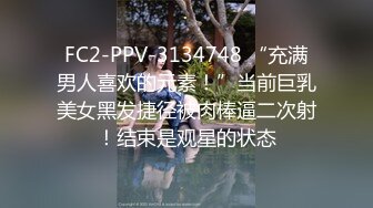 STP29345 技术太菜的女仆装商务女陪玩被内射中出泄愤找平衡 - 糖糖