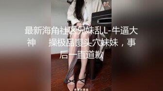 活超棒的小少妇让大哥体验什么叫精致服务全套莞式服务超棒