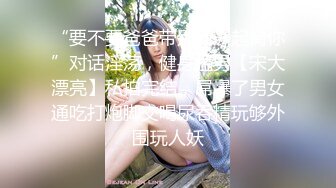 洋老外商場搭訕個年紀不大奶子卻很豐滿的粉逼蘿莉美眉