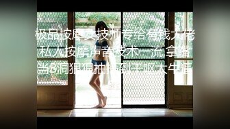 STP18636 【今日推荐】最新流出网红美少女【柚子猫】新作-碧蓝航线COS高雄獒赛车娘 油亮黑丝足交口交射三次