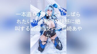 【新片速遞】  ✨泰国淫欲小只马「newyearst6」OF私拍 极品应召猫女手口并用服务乖巧相当主动