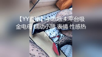 反差御姐【单身小少妇】淫荡孤单骚妇~极品蜜桃臀~道具自慰~舔屌【10V】 (9)