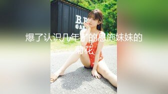 5/20最新 三个良家骚货人妻露脸抠逼舔逼高潮激情大秀展示VIP1196