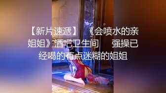 顶级反差女神泄密！S级尤物【MIKAcouple】性爱私拍，无套进出白浆泛滥，绝顶潮喷、痉挛、销魂淫叫