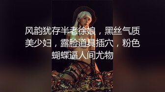 气质女郎和老公恩爱 ：啊，好爽呀，来老公艹我好吗，我的逼好痒