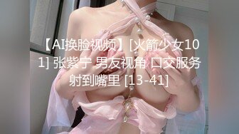 狂操乳房很饱满逼形漂亮的大奶嫩白小炮友