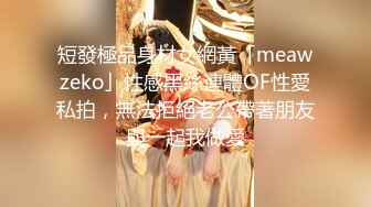 苹果手机真实偷拍美女护士尿尿B毛挺浓密的