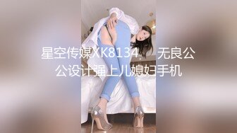 最新微博推特网红白虎嫩妹【樱花味少女仙m】可爱清纯洛丽塔裸腿水晶屌自慰幻想被爸爸干对白淫荡1