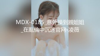 www.98T.la@2019791996_学妹36E大长腿_20240906_160152