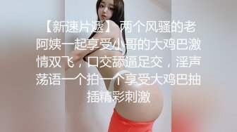 ED Mosaic 22岁美乳恩恩的庆生Party多人群交玩6P高潮不断嗨翻天