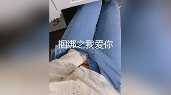 2023-12-19【模特写真拍摄丶探花】约妹子私拍，翘起屁股掰穴，多毛骚逼