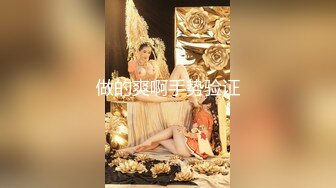 【最强❤️绿妻大神】Lucky✿ 万狼期待天府绿帽大神 深圳朋友未知是我妻子下集2 狗链调教性爱 爆肏女神呻吟都让你飙精