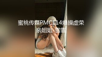 ❤️高颜值身材极好的美少女 全裸诱惑杀伤力超强巨奶尤物 掰穴自慰等有缘大屌来入侵 撸点满满