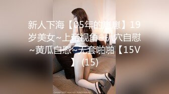 CS往事之3P拆迁户小少妇