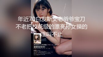 [survive more] 中途入社してきた子が俺の好きな元AV女优だった