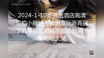 【91CM-107】母亲的新男友(二） #李琼,戚小怜