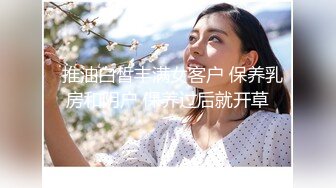 《反_差骚女私_拍㊙️泄密第二期》露脸清纯学生妹【允儿】自拍大量淫荡视频卖钱花~小区内、停车场脱光紫薇、啪啪各种骚操作 (4)