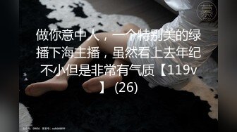 【终极调教❤️女奴的进化史】绿帽性爱狂超级调教女奴甄选 餐桌下口交 KTV包厢各种爆操 一流女神被玩弄的毫无人性 (2)