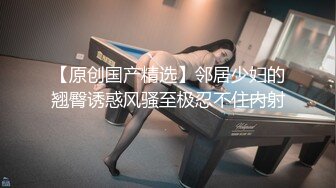 Al&mdash;珍妮弗&middot;劳伦斯 后入身材丰满大美臀