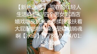 10/22最新 私房女神一线天白虎B长腿靓妹性感勾人VIP1196