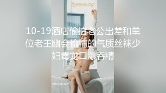 云盘露脸泄密，对话真实淫荡，医院护士终极反差良家人妻少妇【佳慧姐】偸情与出轨男大玩性爱自拍