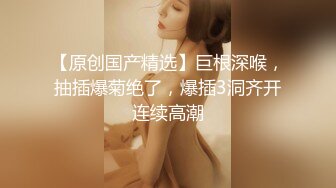 后入继续叫声很骚，有点害羞2