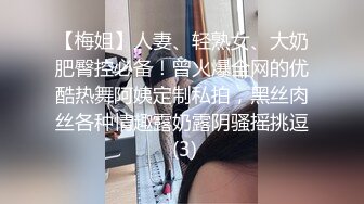 高颜值四姐妹造福粉丝,线下约啪两狼友