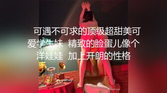 【眼镜妹合集】十个眼镜九个骚，泄密眼镜妹合集