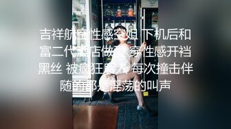 -台湾网红小骚货云小禾爆乳一线天白虎美穴 包臀裙性感诱惑 自摸骚穴湿哒哒