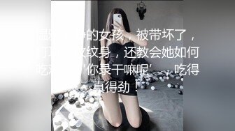 ✿极品教师黑丝淫脚✿诱惑黑丝小高跟大长腿劲爆完美身材，很多人眼里的女神被当成肉便器母狗狠狠的羞辱爆操小骚穴