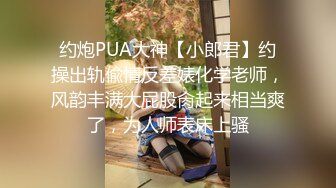   气质美女主播和胖哥粉丝开房啪啪 胖哥很喜欢这对奶子