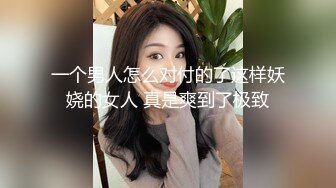 雀儿探花第二场再约短发苗条大奶妹子TP啪啪 口交扣逼调情上位自己动呻吟娇喘搞了两炮