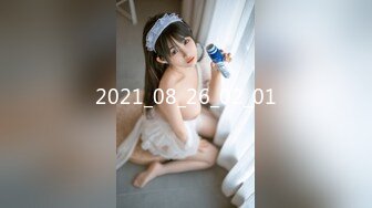 STP26001 36F极品大奶子清纯小少妇来了，揉捏大奶子自慰骚穴玩乳交肯定爽，洗澡露脸了好纯，全身泡沫玩光滑的骚奶子